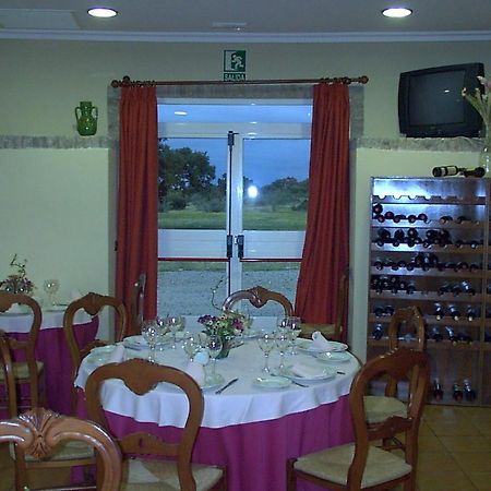 Hotel Paraje La Lambra روس المظهر الخارجي الصورة