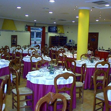 Hotel Paraje La Lambra روس المظهر الخارجي الصورة